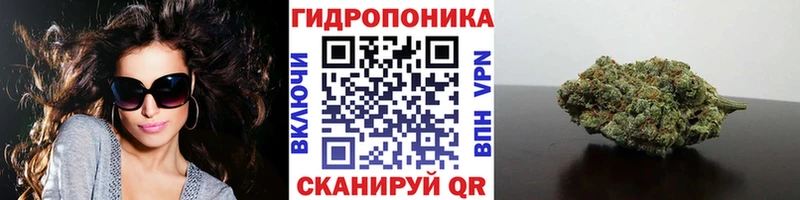 Купить закладку ГЕРОИН Мефедрон СК Ардон