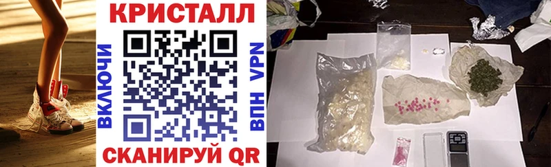 Купить закладки  Ардон  Amphetamine 98% 
