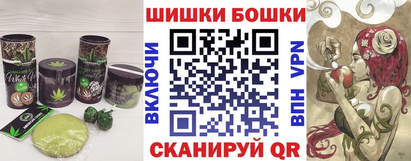 Купить закладки  Ардон  Cannafood марихуана 