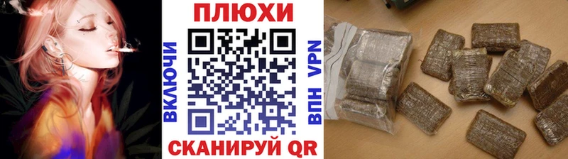 Гашиш Ice-O-Lator  Купить  Ардон 