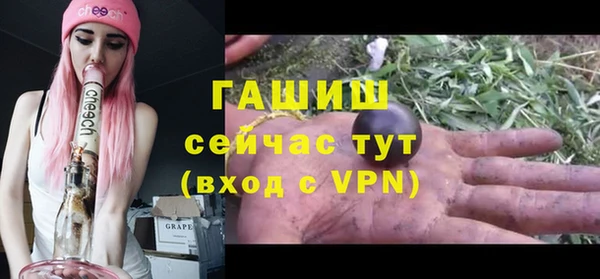 марки nbome Нязепетровск