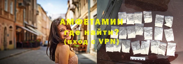 марки nbome Нязепетровск