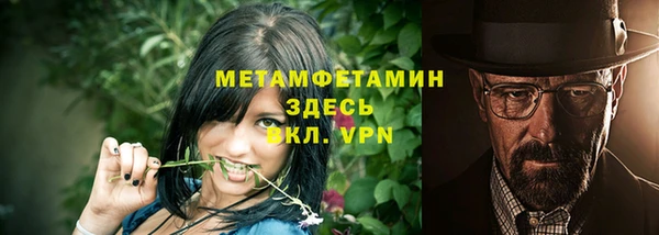 винт Нягань