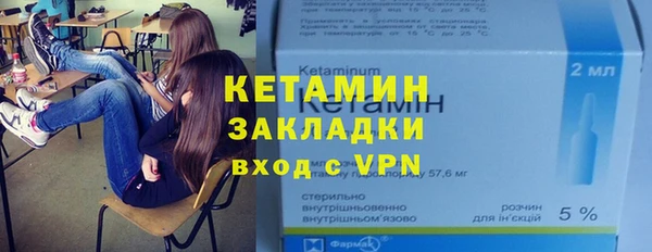 винт Нягань