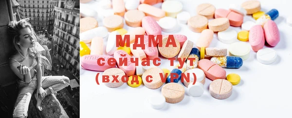 винт Нягань