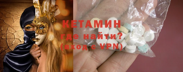 марки nbome Нязепетровск