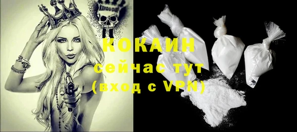 марки nbome Нязепетровск