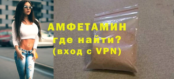 винт Нягань