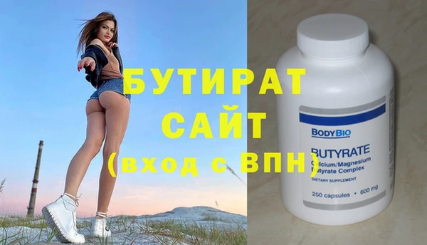 винт Нягань