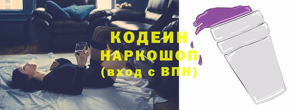 винт Нягань