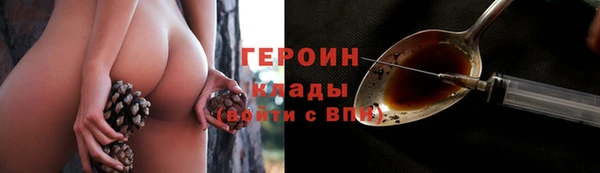 винт Нягань