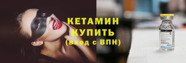 марки nbome Нязепетровск