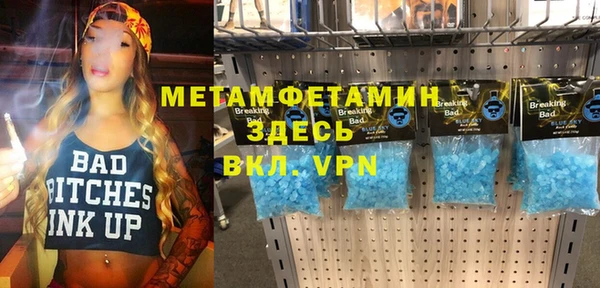 марки nbome Нязепетровск