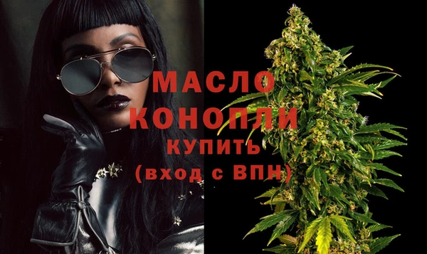винт Нягань
