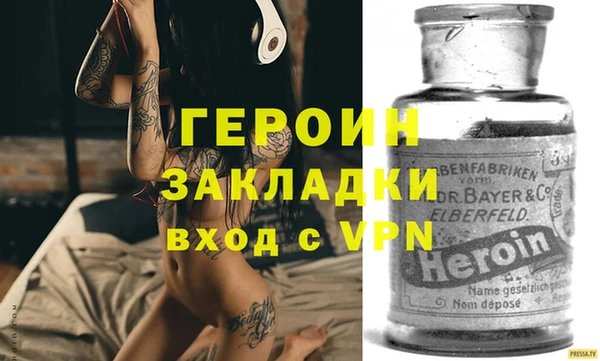 винт Нягань