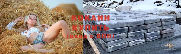 марки nbome Нязепетровск