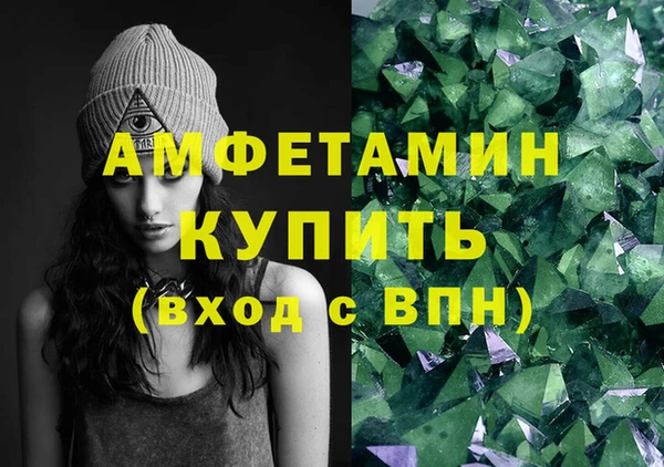 экстази Няндома