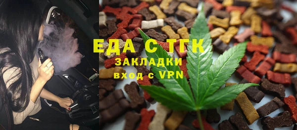 винт Нягань