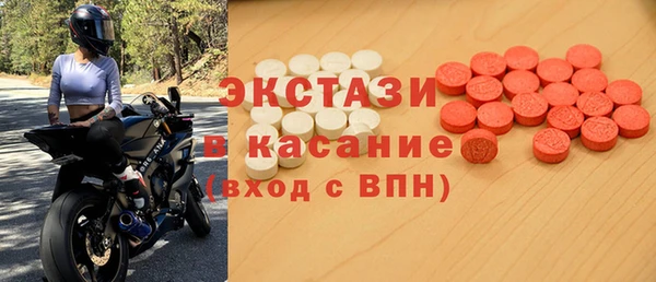 винт Нягань