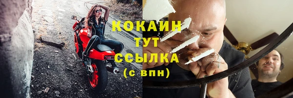 винт Нягань