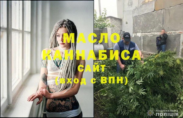 экстази Няндома