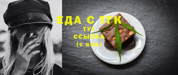 марки nbome Нязепетровск