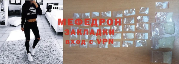 винт Нягань