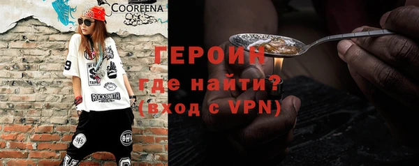 винт Нягань