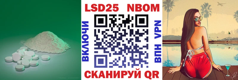 Купить  Ардон  ЛСД экстази ecstasy 