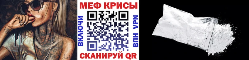 Купить где  Ардон  Мефедрон 4 MMC 