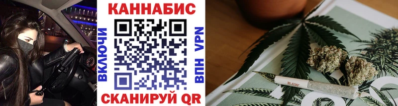 Купить  Ардон  Каннабис VHQ 